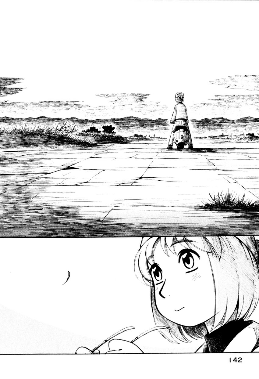 img Yokohama Kaidashi Kikou 12